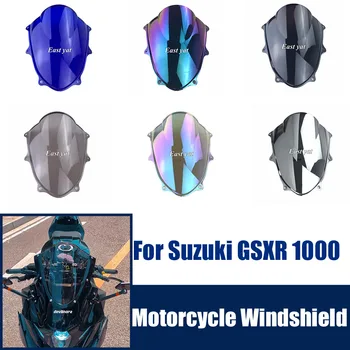 עבור סוזוקי GSXR1000 GSX-R 1000 2017 2018 2019 2020 2021 K17 אופנוע השמשה המסך רוח